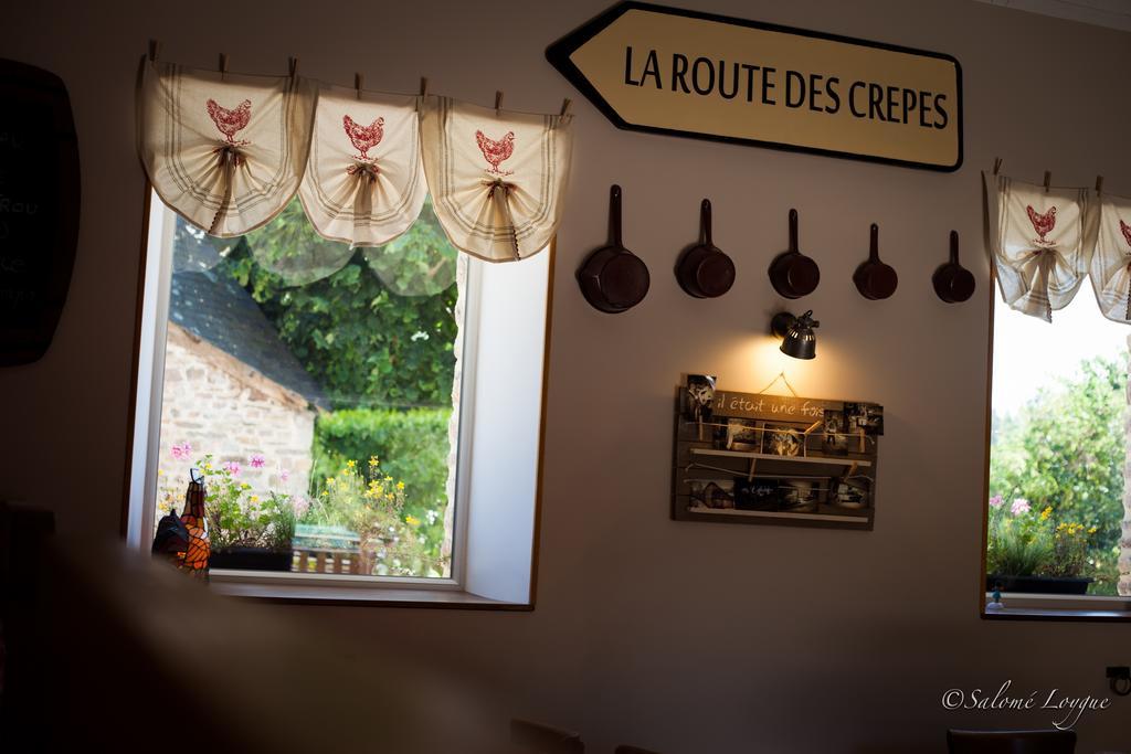 L'Ecurie Hotel La Pommeraye  Екстериор снимка